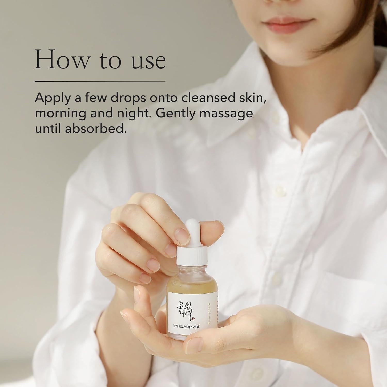 Glow Serum : Propolis + Niacinamide 30ml